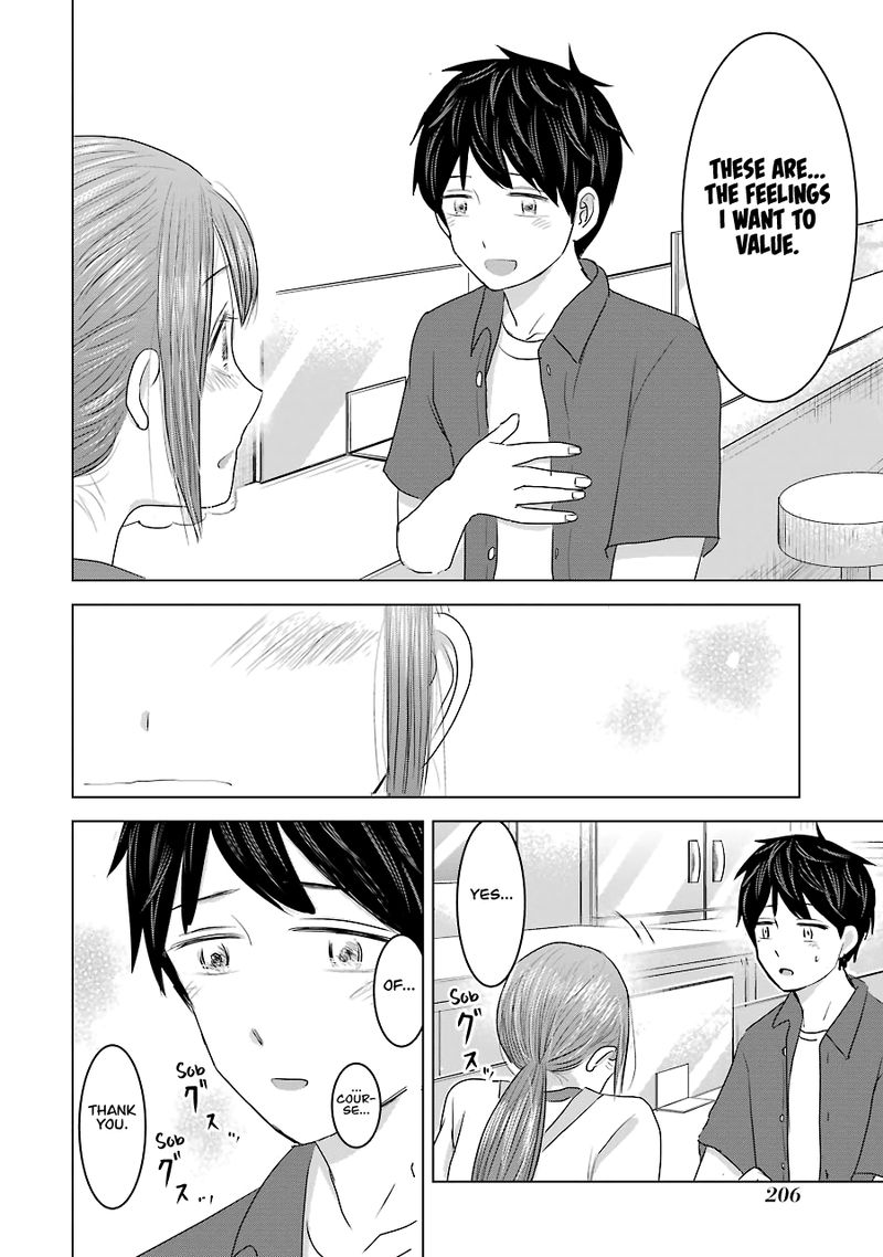 Kimi No Okaa San O Boku Ni Kudasai 32 26