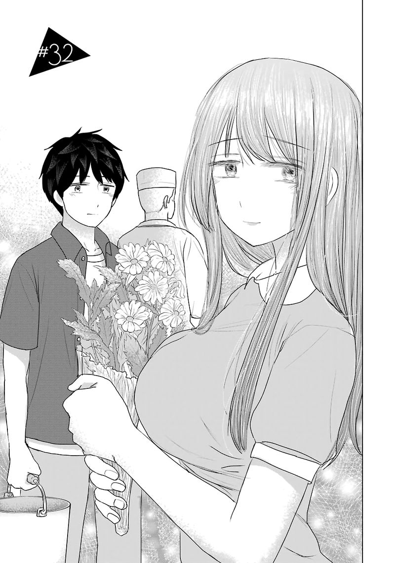 Kimi No Okaa San O Boku Ni Kudasai 32 3