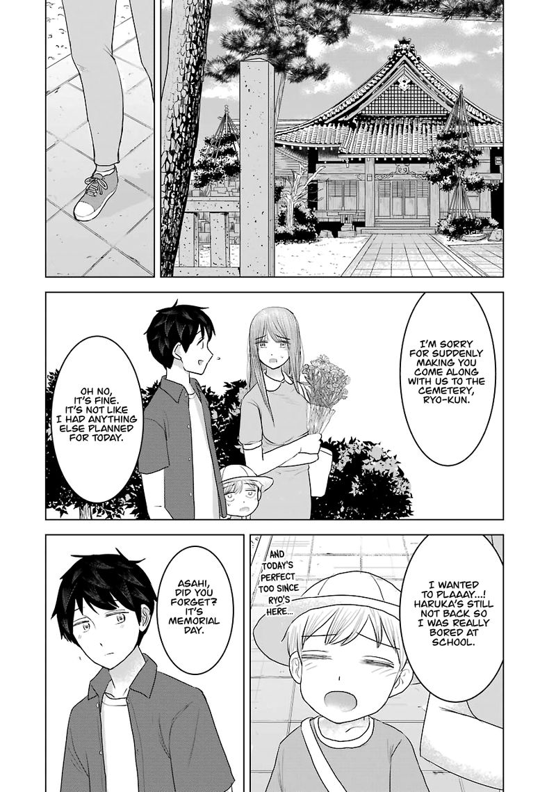 Kimi No Okaa San O Boku Ni Kudasai 32 4