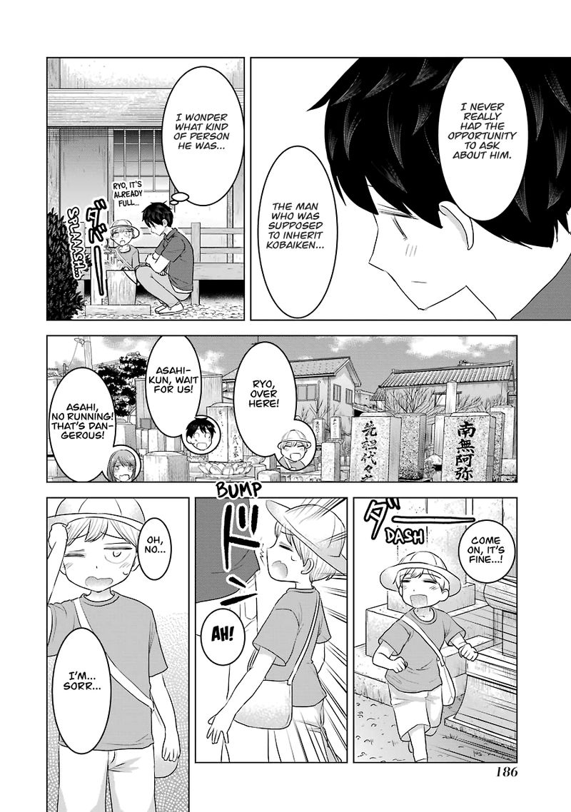 Kimi No Okaa San O Boku Ni Kudasai 32 6