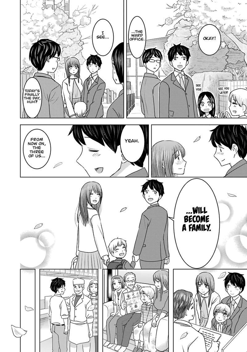 Kimi No Okaa San O Boku Ni Kudasai 33 26