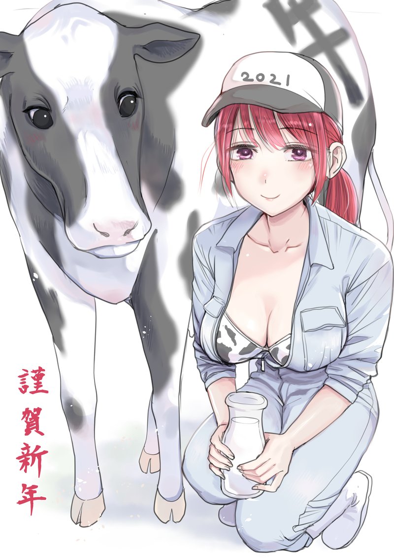 Kimi No Okaa San O Boku Ni Kudasai 33e 31