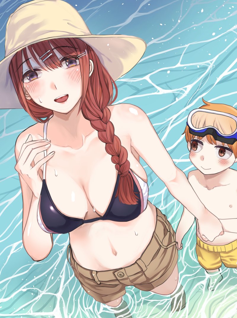 Kimi No Okaa San O Boku Ni Kudasai 33e 44