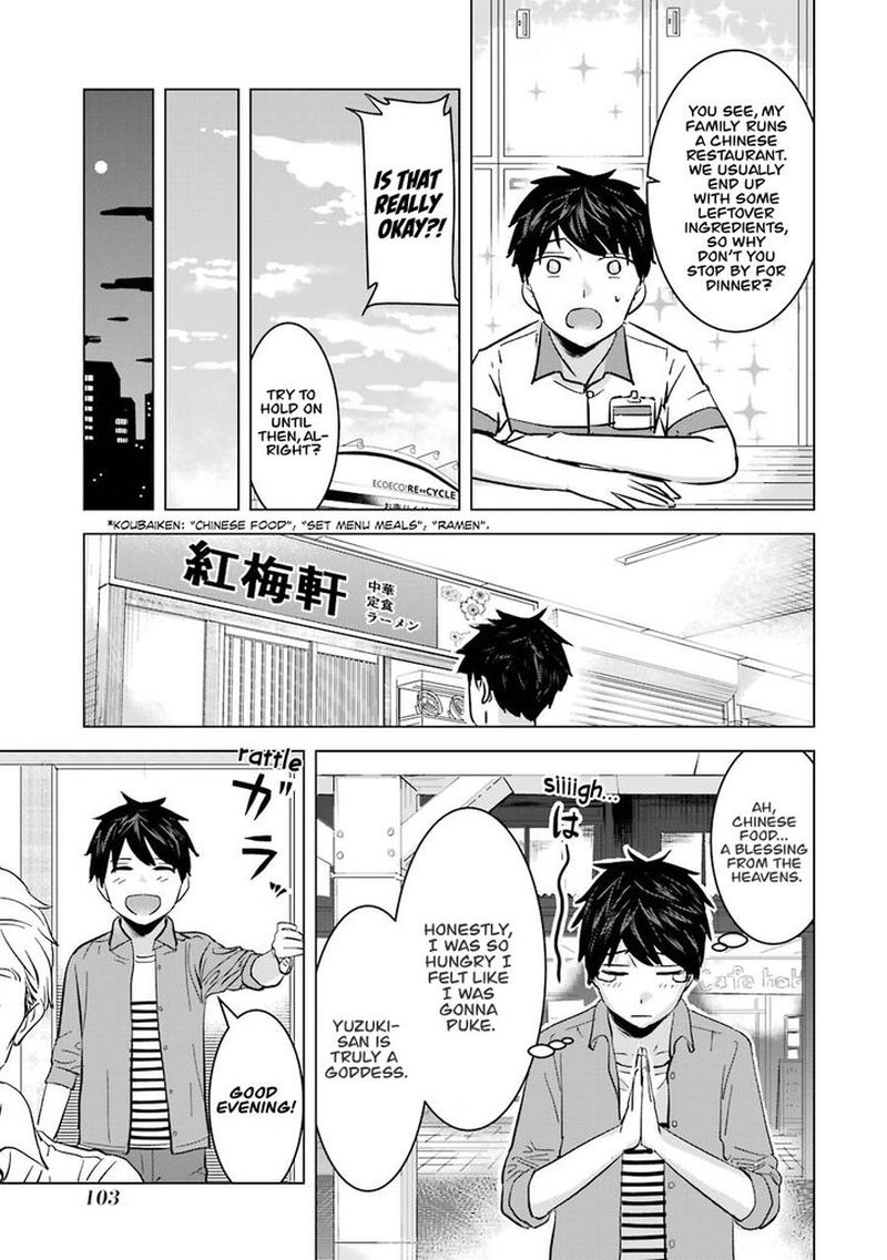Kimi No Okaa San O Boku Ni Kudasai 5 5