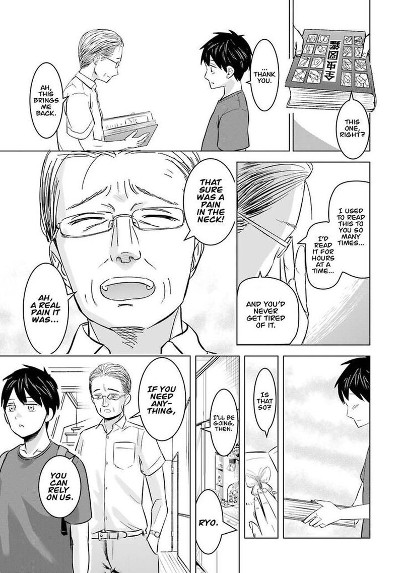 Kimi No Okaa San O Boku Ni Kudasai 6 13