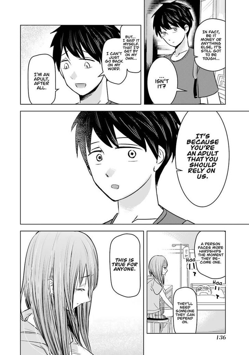 Kimi No Okaa San O Boku Ni Kudasai 6 14