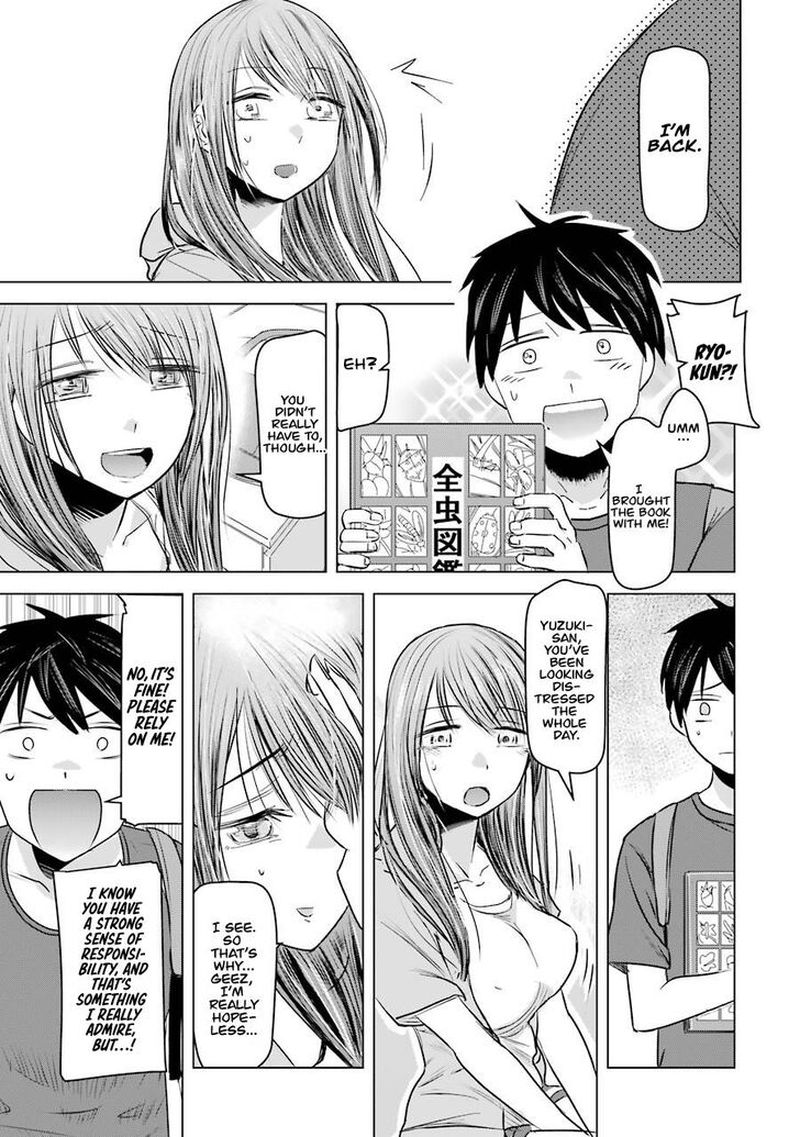 Kimi No Okaa San O Boku Ni Kudasai 6 15