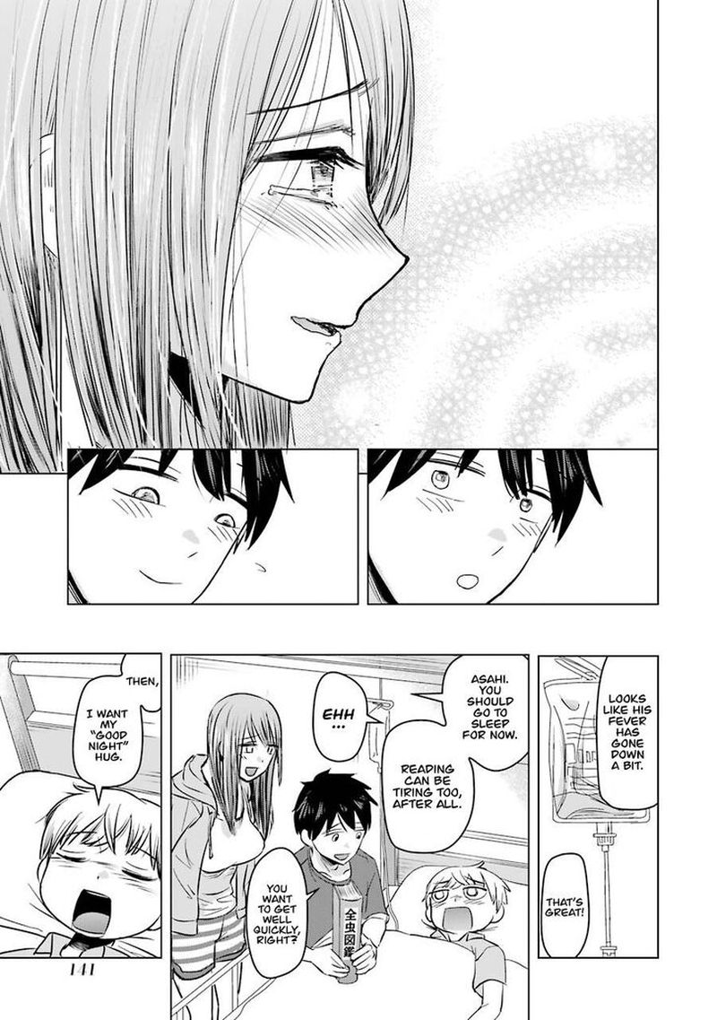 Kimi No Okaa San O Boku Ni Kudasai 6 19