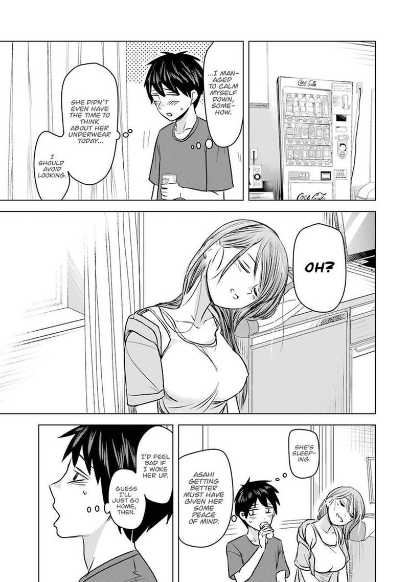 Kimi No Okaa San O Boku Ni Kudasai 6 21