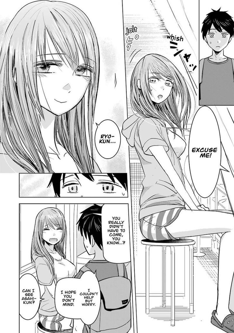 Kimi No Okaa San O Boku Ni Kudasai 6 4