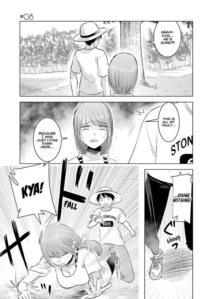 Kimi No Okaa San O Boku Ni Kudasai 8 1