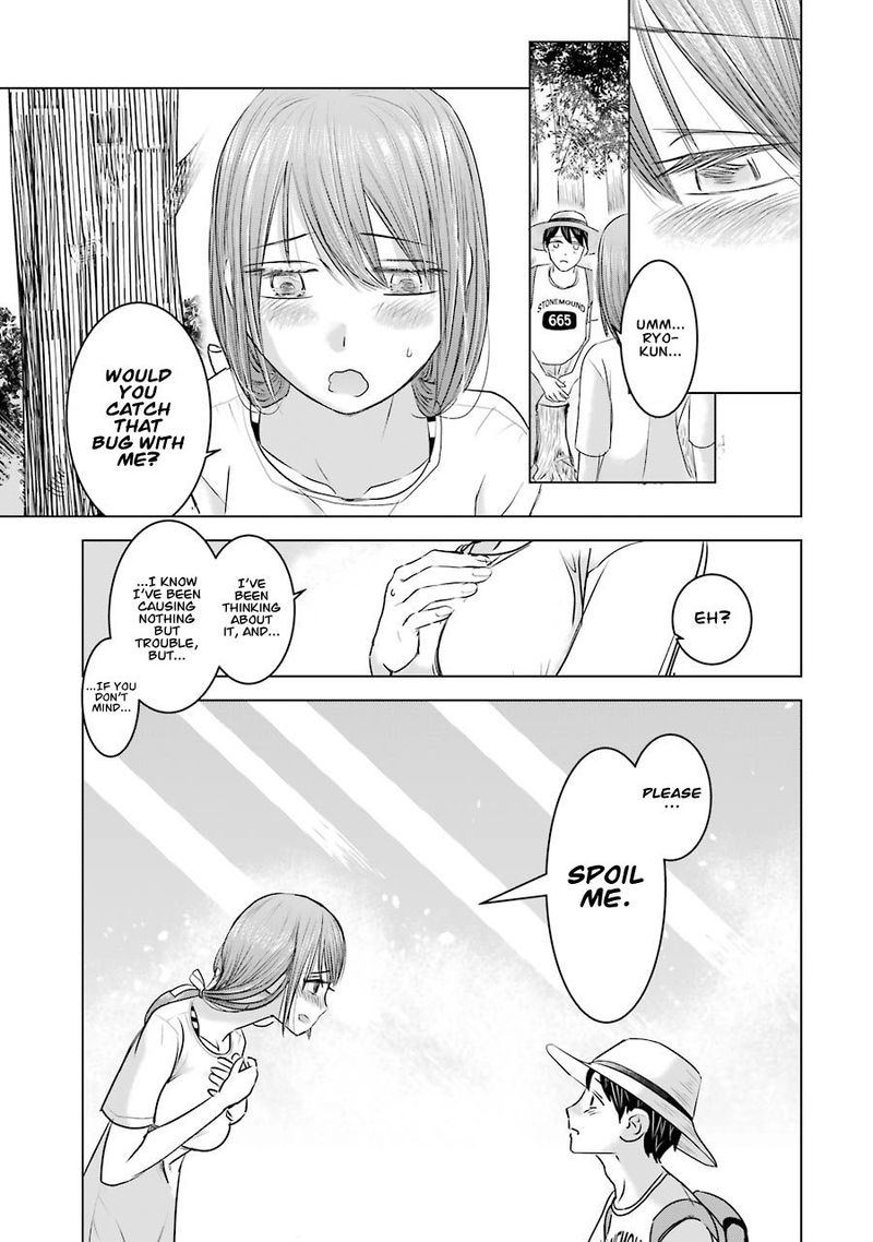 Kimi No Okaa San O Boku Ni Kudasai 8 12