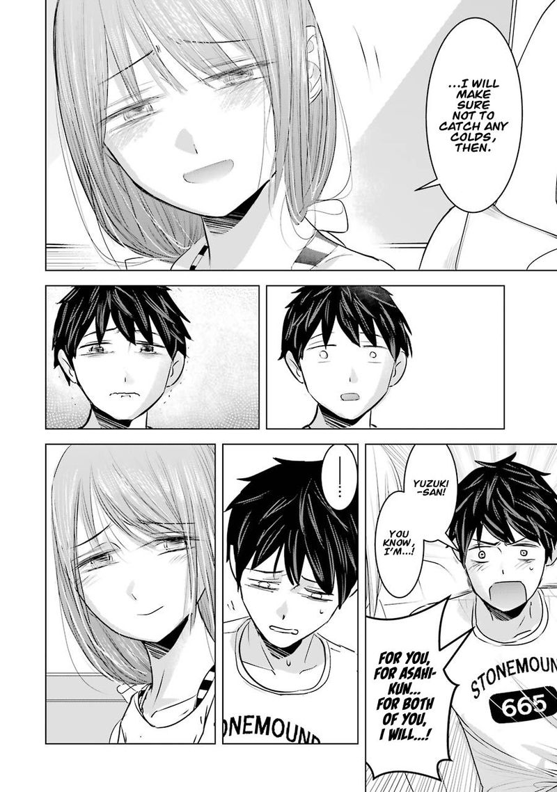 Kimi No Okaa San O Boku Ni Kudasai 8 19