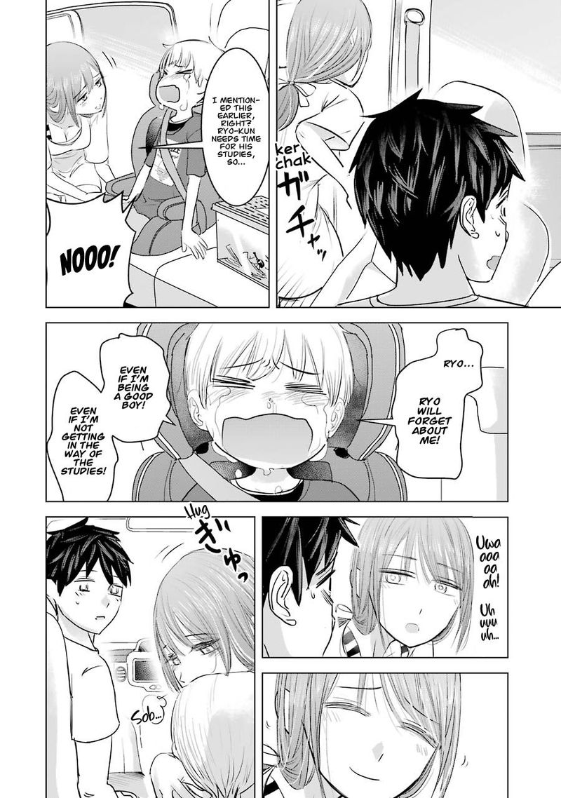 Kimi No Okaa San O Boku Ni Kudasai 8 21