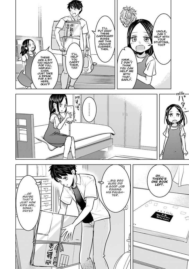 Kimi No Okaa San O Boku Ni Kudasai 9 17