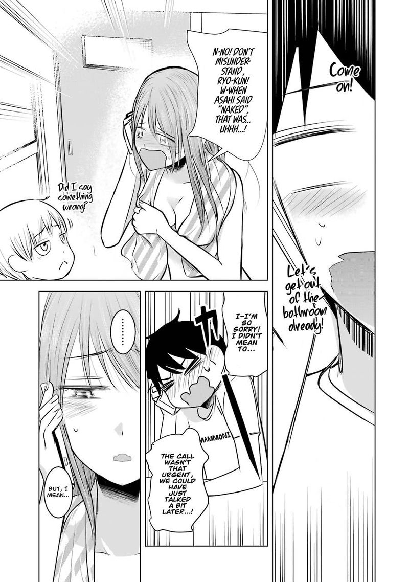 Kimi No Okaa San O Boku Ni Kudasai 9 28
