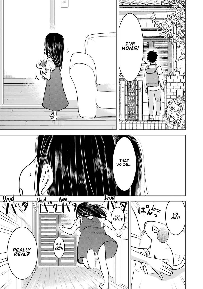 Kimi No Okaa San O Boku Ni Kudasai 9 4