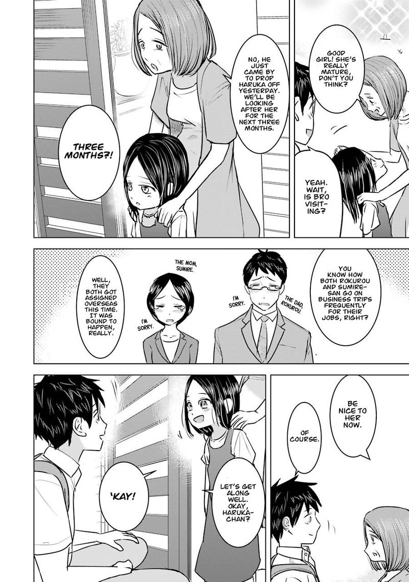 Kimi No Okaa San O Boku Ni Kudasai 9 9