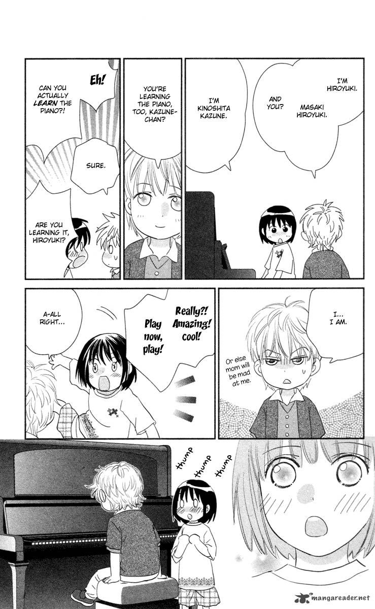 Kimi No Tame Ni Hiku Chopin 1 12