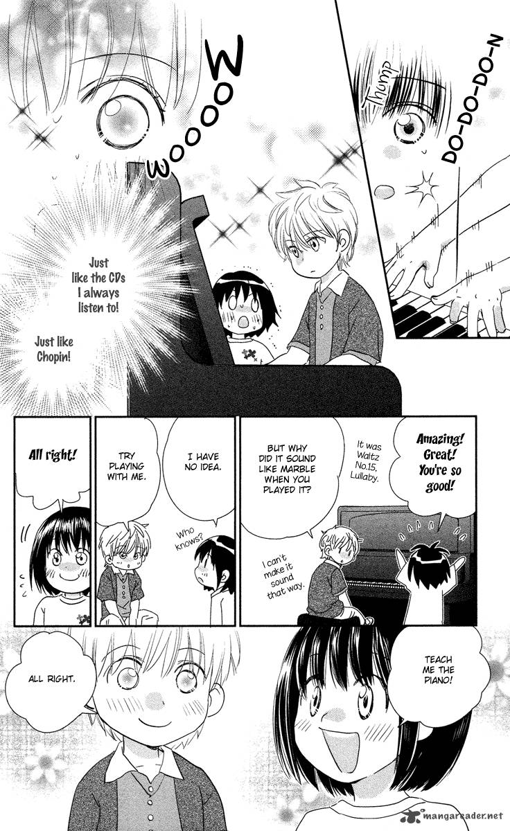 Kimi No Tame Ni Hiku Chopin 1 13