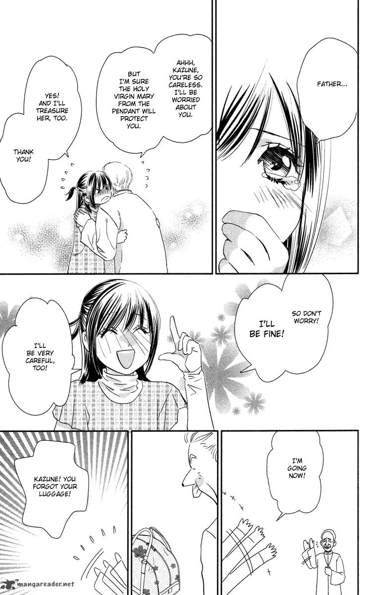 Kimi No Tame Ni Hiku Chopin 1 16