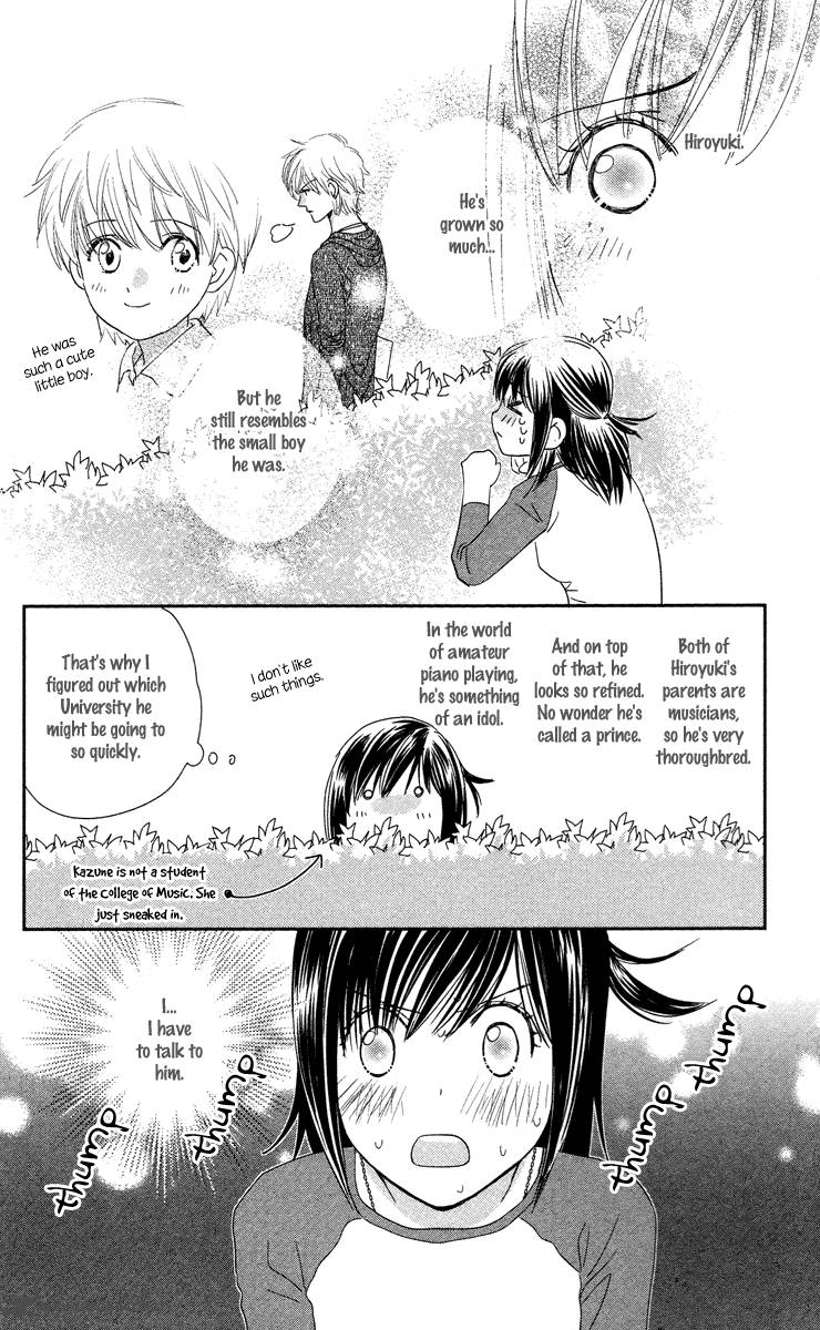Kimi No Tame Ni Hiku Chopin 1 19