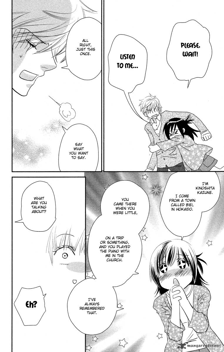 Kimi No Tame Ni Hiku Chopin 1 27