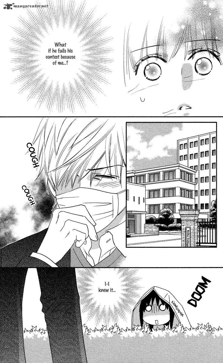 Kimi No Tame Ni Hiku Chopin 1 30