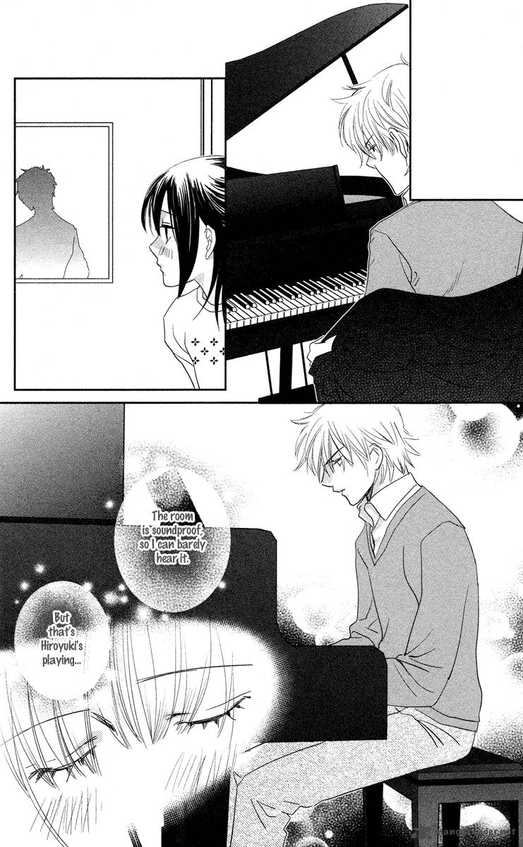 Kimi No Tame Ni Hiku Chopin 1 33