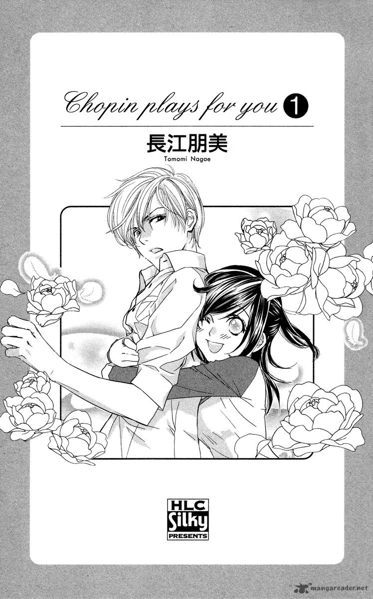 Kimi No Tame Ni Hiku Chopin 1 4