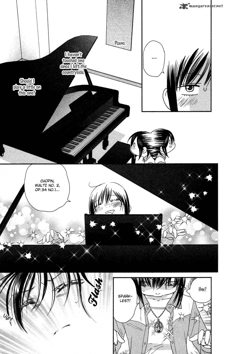 Kimi No Tame Ni Hiku Chopin 1 40