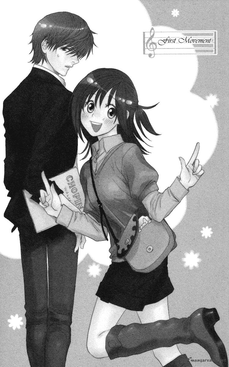 Kimi No Tame Ni Hiku Chopin 1 6