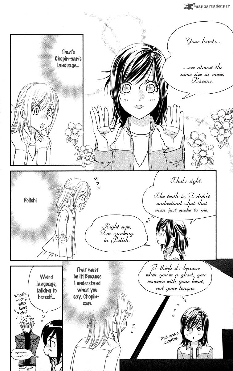 Kimi No Tame Ni Hiku Chopin 2 13