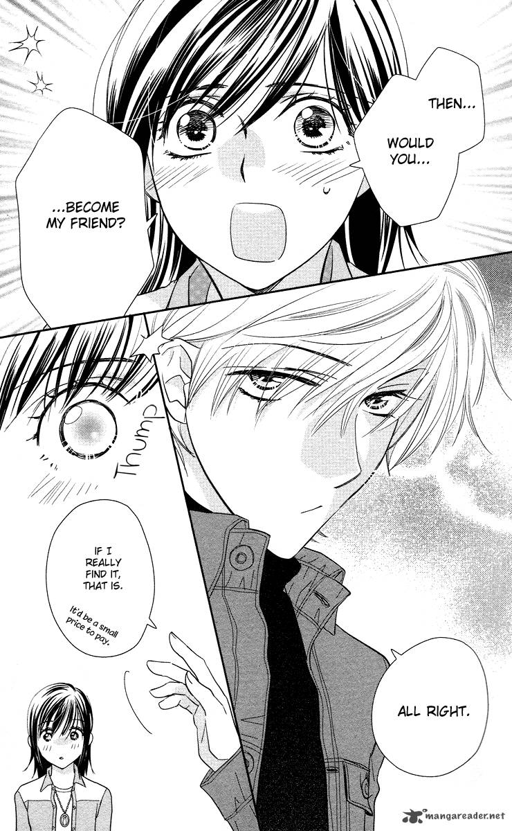 Kimi No Tame Ni Hiku Chopin 2 18