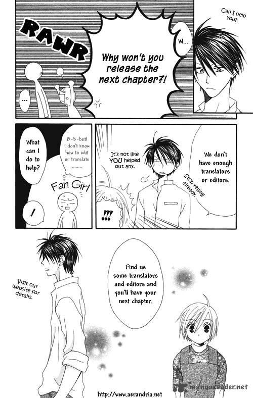 Kimi No Tame Ni Hiku Chopin 3 1