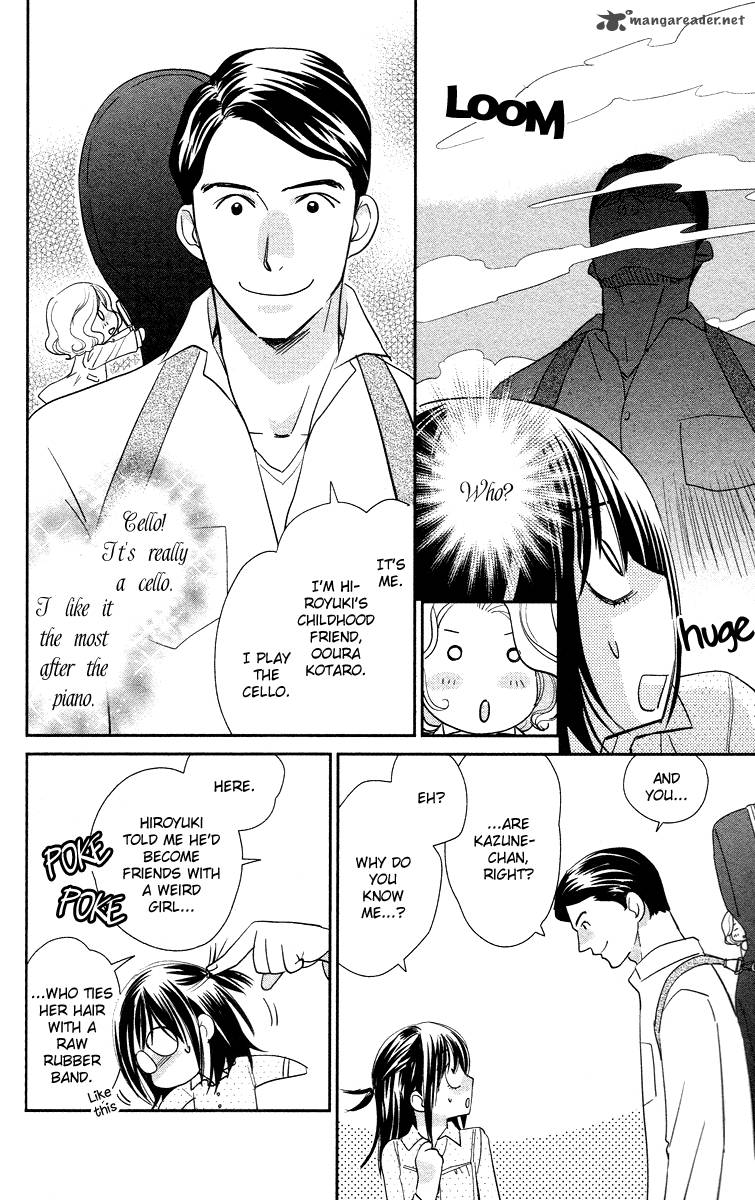 Kimi No Tame Ni Hiku Chopin 3 14