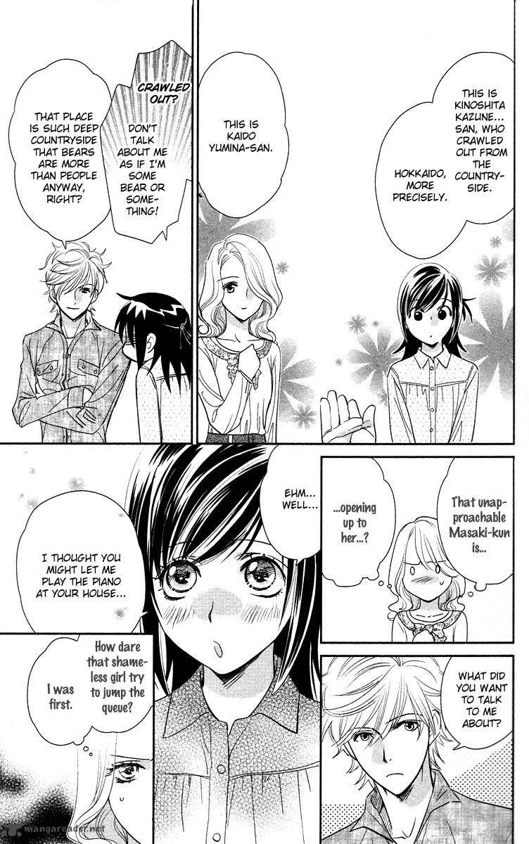 Kimi No Tame Ni Hiku Chopin 3 17