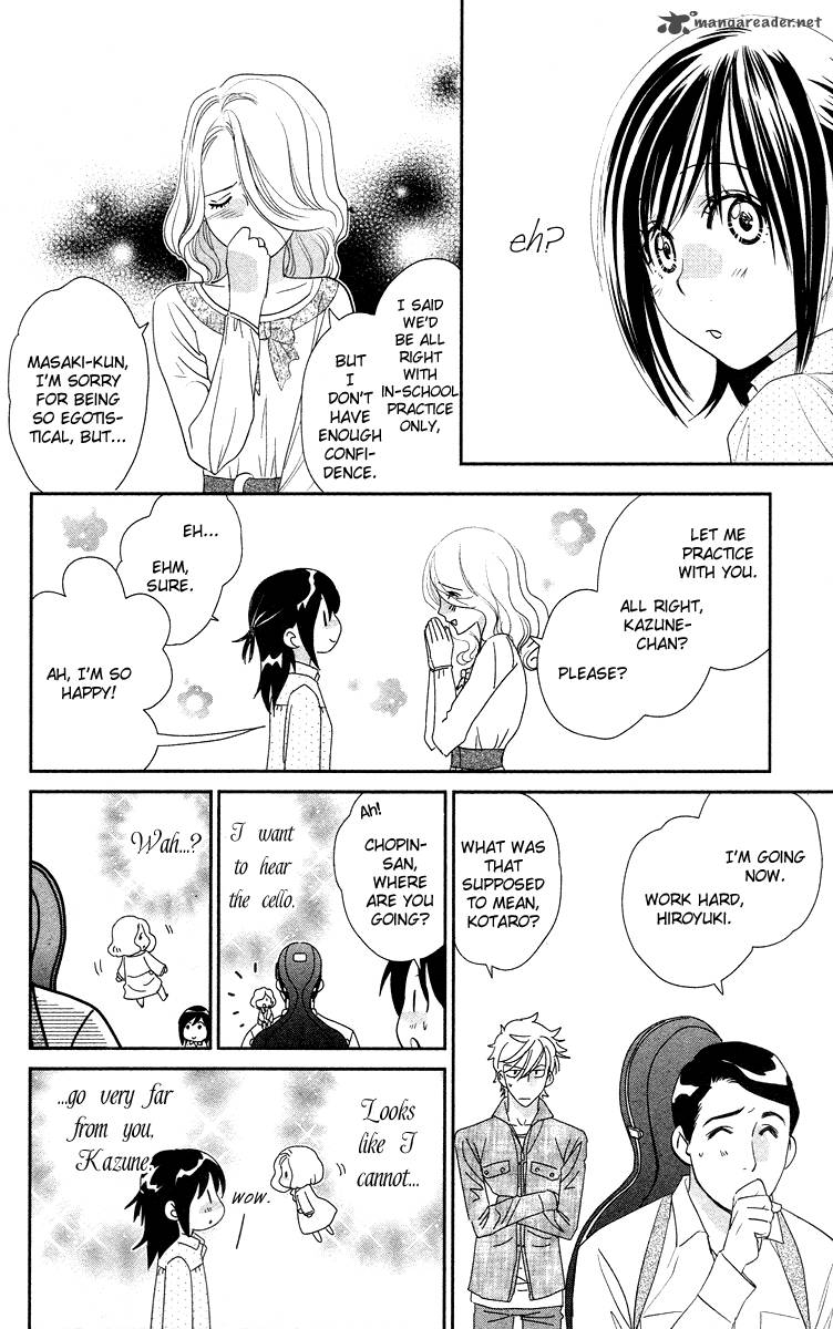 Kimi No Tame Ni Hiku Chopin 3 20