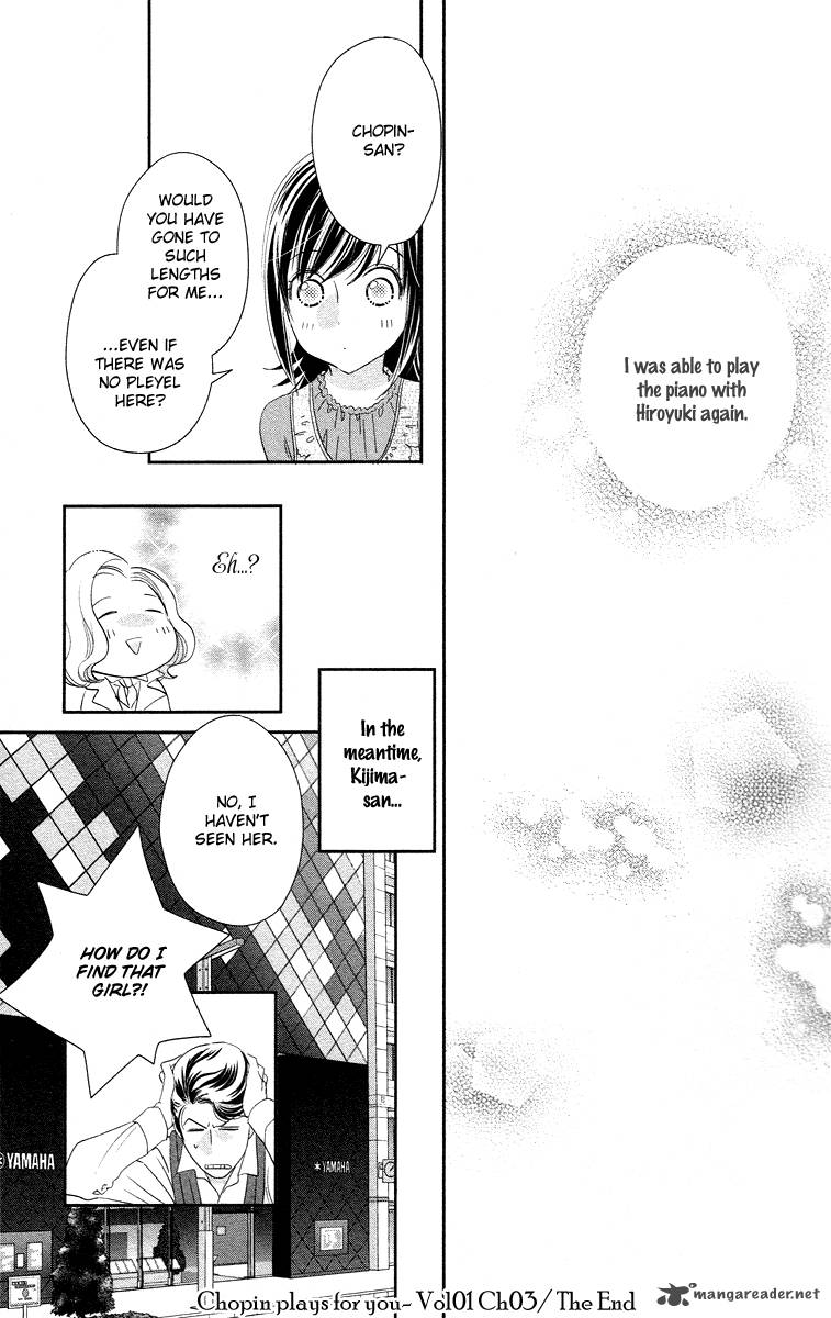 Kimi No Tame Ni Hiku Chopin 3 47