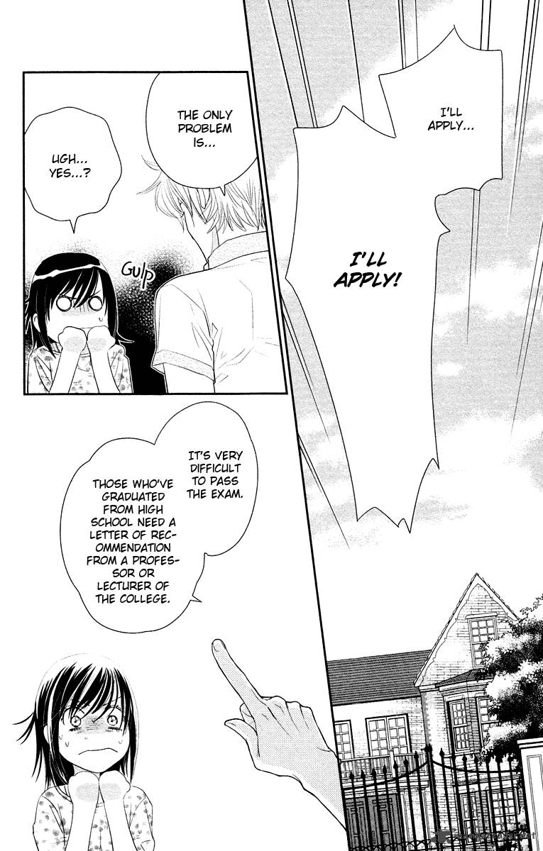 Kimi No Tame Ni Hiku Chopin 5 17