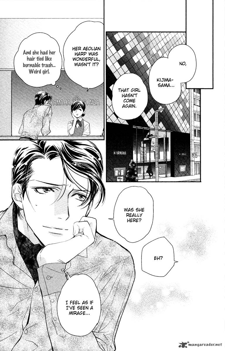 Kimi No Tame Ni Hiku Chopin 5 22