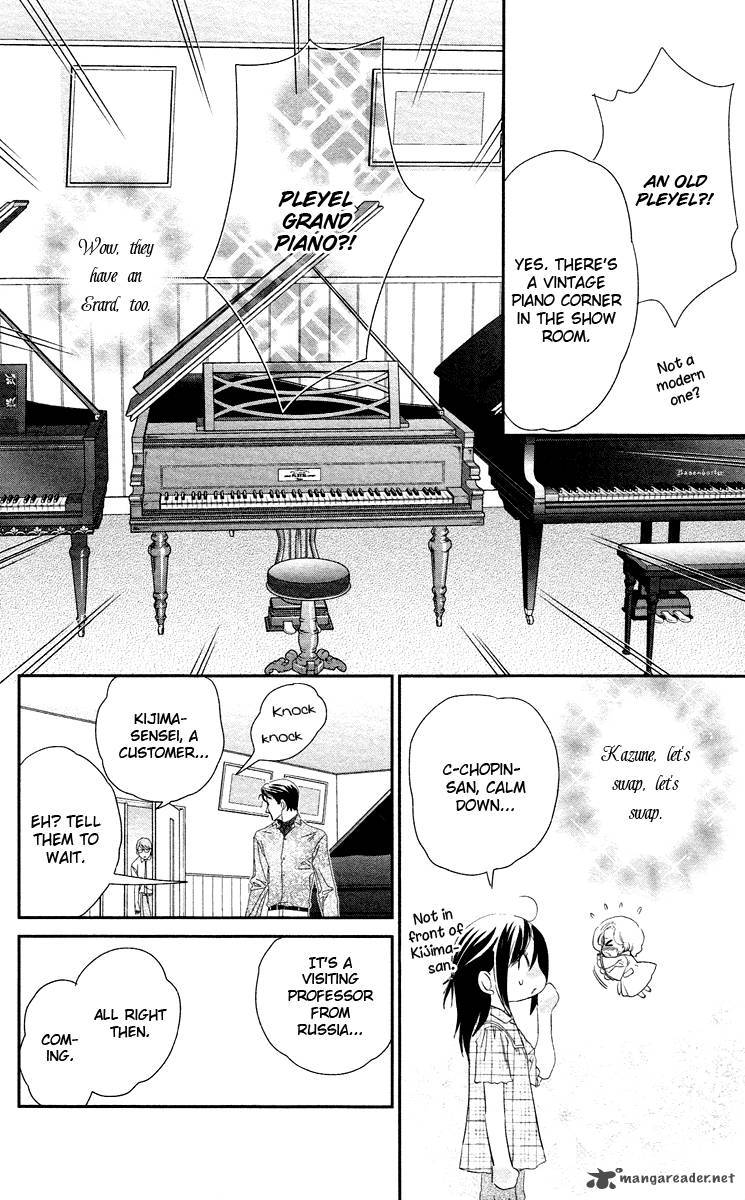Kimi No Tame Ni Hiku Chopin 5 39