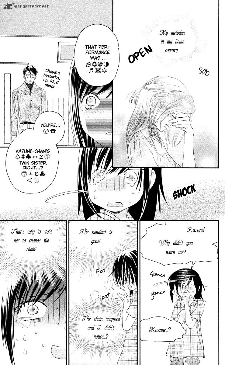 Kimi No Tame Ni Hiku Chopin 5 42