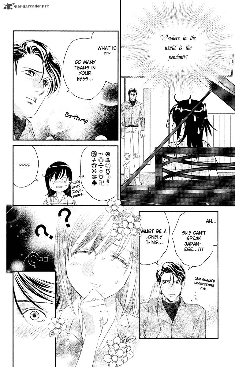 Kimi No Tame Ni Hiku Chopin 5 43