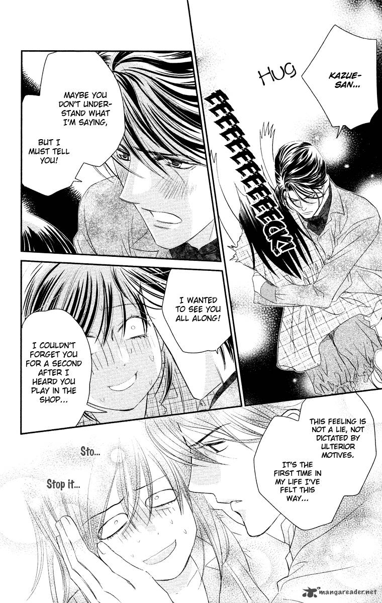 Kimi No Tame Ni Hiku Chopin 5 45