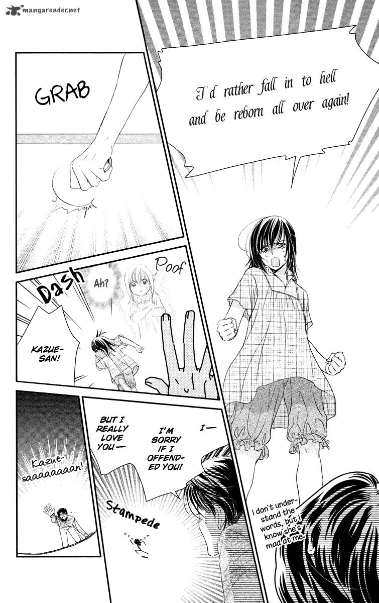 Kimi No Tame Ni Hiku Chopin 5 47