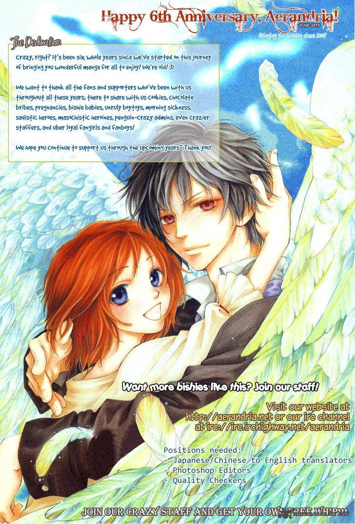 Kimi No Tame Ni Hiku Chopin 6 1