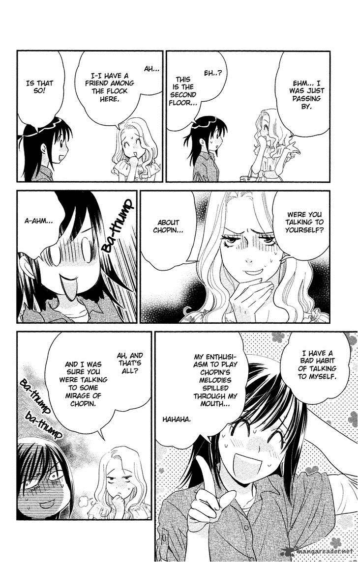 Kimi No Tame Ni Hiku Chopin 6 17