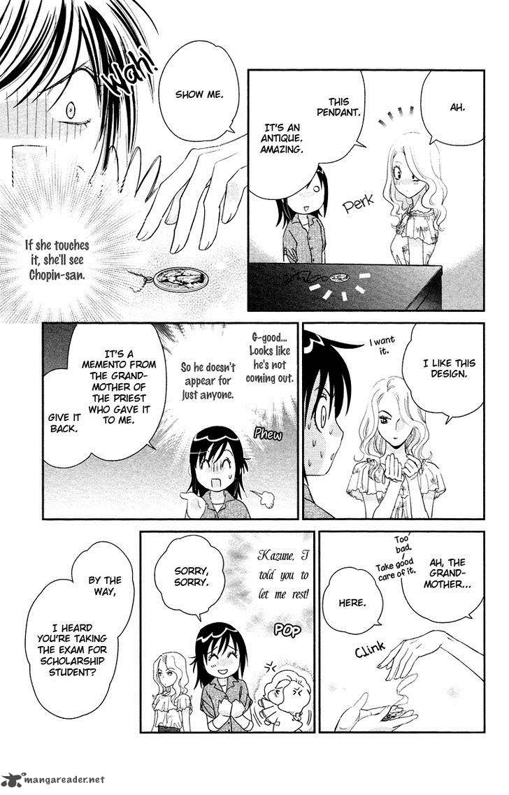 Kimi No Tame Ni Hiku Chopin 6 18