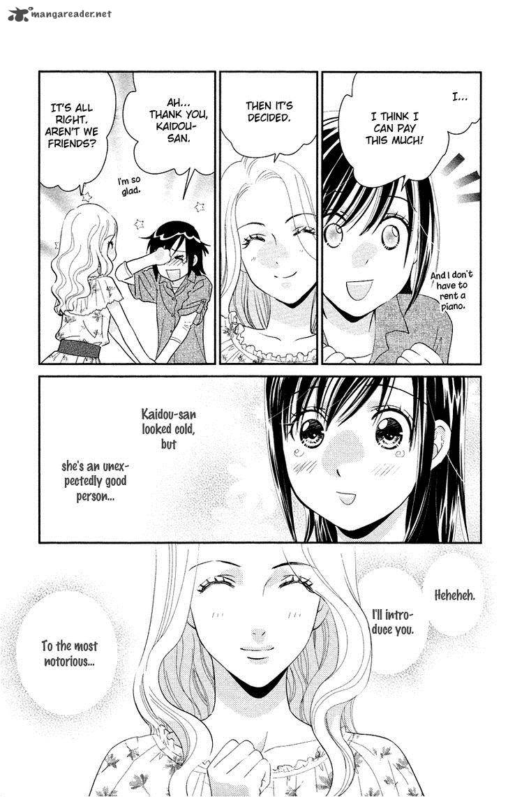 Kimi No Tame Ni Hiku Chopin 6 20